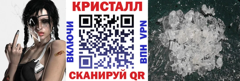 АМФЕТАМИН 97% Ильский