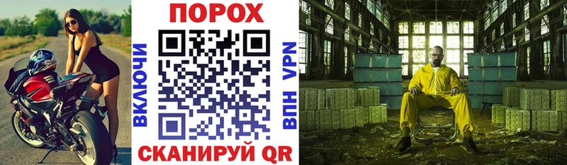Купить закладки  Ильский  АМФЕТАМИН Розовый 