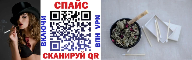 Купить закладки  Ильский  Бутират оксана 
