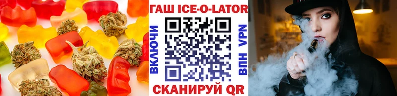 Купить где  Ильский  Cannafood конопля 