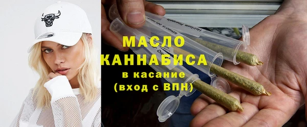 мдма Приозерск
