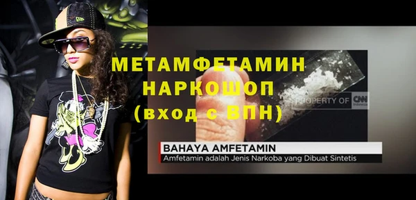 apvp Пролетарск