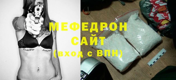 apvp Пролетарск