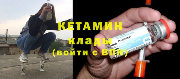 мдма Приозерск