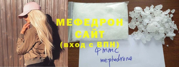 apvp Пролетарск