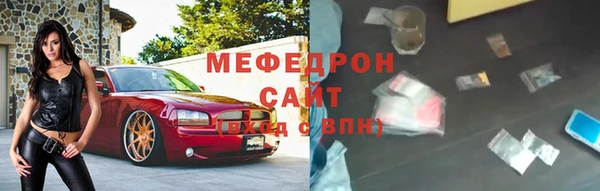 apvp Пролетарск