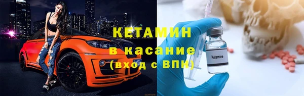 мдма Приозерск