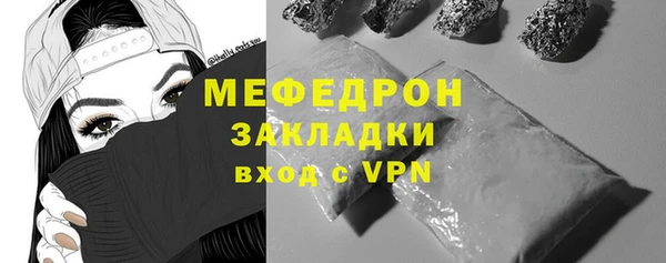дживик Россошь