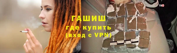 мдма Приозерск