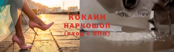 мдма Приозерск