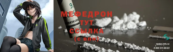 apvp Пролетарск