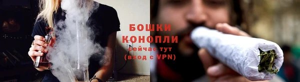 apvp Пролетарск