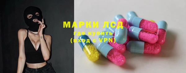 apvp Пролетарск