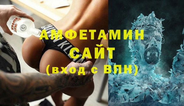 мдма Приозерск