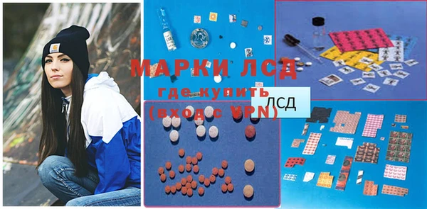 apvp Пролетарск