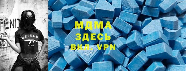 мдма Приозерск