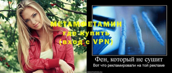 мдма Приозерск