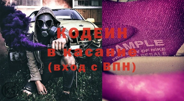 мдма Приозерск