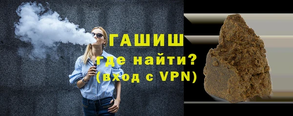 apvp Пролетарск