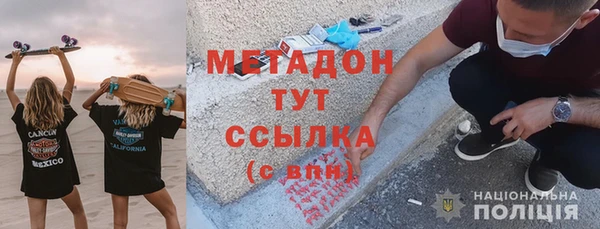 apvp Пролетарск