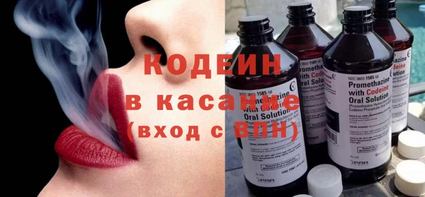 apvp Пролетарск