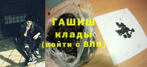 молекула духа Ростов